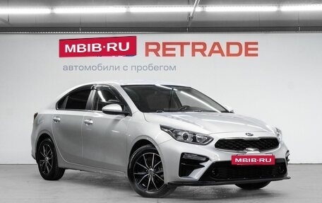 KIA Cerato IV, 2020 год, 2 050 000 рублей, 4 фотография