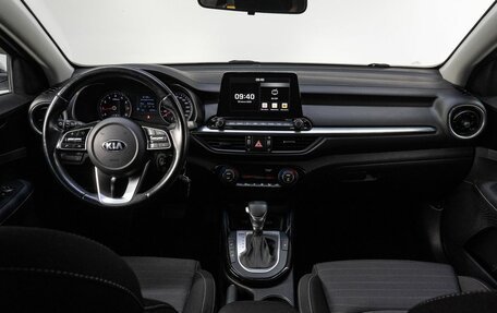 KIA Cerato IV, 2020 год, 2 050 000 рублей, 17 фотография