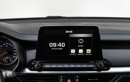 KIA Cerato IV, 2020 год, 2 050 000 рублей, 19 фотография