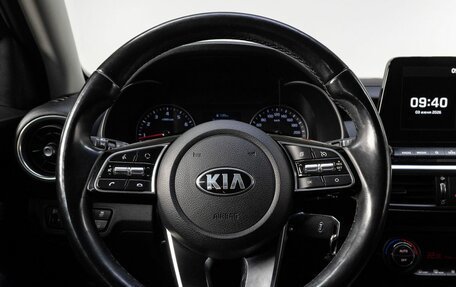 KIA Cerato IV, 2020 год, 2 050 000 рублей, 18 фотография