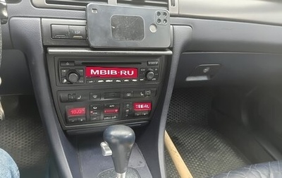 Audi A6, 2002 год, 365 000 рублей, 1 фотография