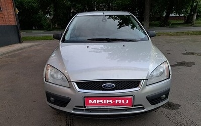 Ford Focus II рестайлинг, 2006 год, 380 000 рублей, 1 фотография