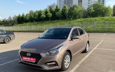 Hyundai Solaris II рестайлинг, 2019 год, 1 360 000 рублей, 1 фотография