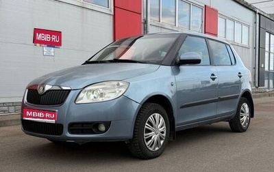Skoda Fabia II, 2010 год, 550 000 рублей, 1 фотография