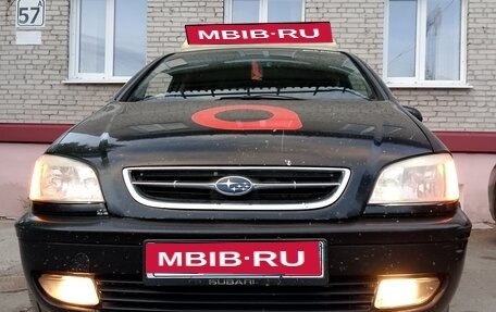 Subaru Traviq, 2003 год, 419 999 рублей, 1 фотография