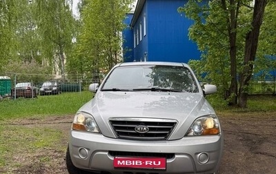 KIA Sorento IV, 2007 год, 850 000 рублей, 1 фотография