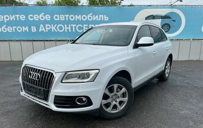 Audi Q5, 2012 год, 2 150 000 рублей, 1 фотография