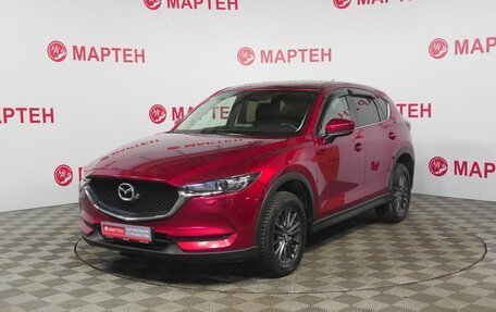 Mazda CX-5 II, 2020 год, 2 245 000 рублей, 1 фотография