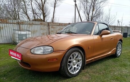 Mazda MX-5, 1998 год, 960 000 рублей, 6 фотография