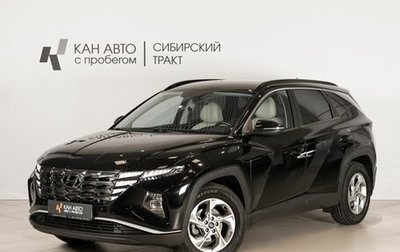 Hyundai Tucson, 2021 год, 3 222 400 рублей, 1 фотография