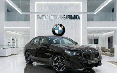 BMW 5 серия, 2024 год, 6 900 000 рублей, 1 фотография