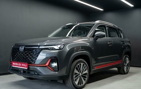 Changan CS35 Plus, 2025 год, 2 811 550 рублей, 1 фотография