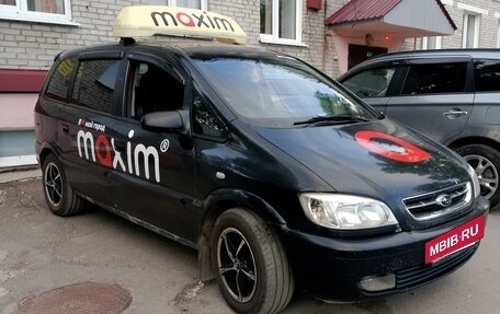 Subaru Traviq, 2003 год, 419 999 рублей, 6 фотография