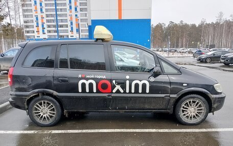 Subaru Traviq, 2003 год, 419 999 рублей, 22 фотография