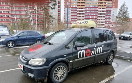 Subaru Traviq, 2003 год, 419 999 рублей, 17 фотография