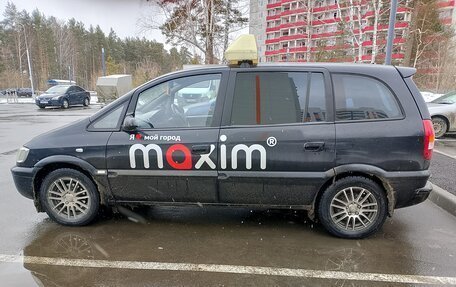 Subaru Traviq, 2003 год, 419 999 рублей, 18 фотография