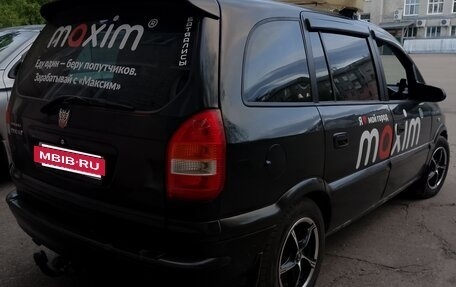 Subaru Traviq, 2003 год, 419 999 рублей, 8 фотография