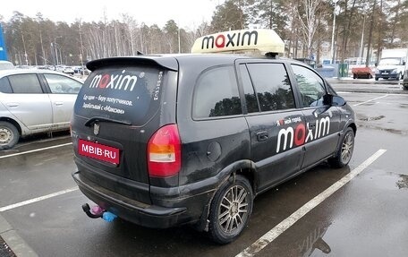 Subaru Traviq, 2003 год, 419 999 рублей, 21 фотография