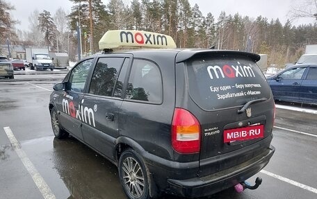 Subaru Traviq, 2003 год, 419 999 рублей, 19 фотография