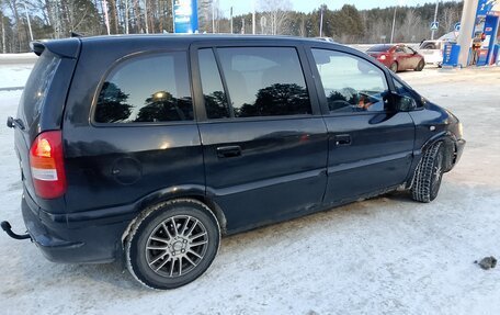 Subaru Traviq, 2003 год, 419 999 рублей, 31 фотография