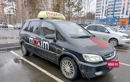 Subaru Traviq, 2003 год, 419 999 рублей, 23 фотография