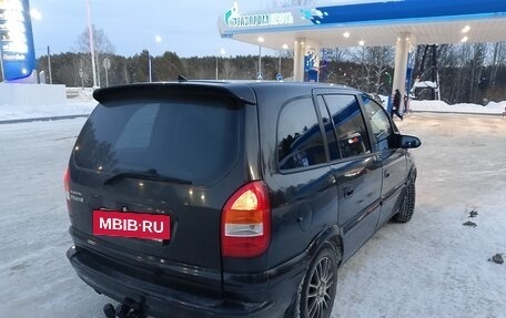 Subaru Traviq, 2003 год, 419 999 рублей, 25 фотография