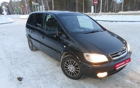 Subaru Traviq, 2003 год, 419 999 рублей, 30 фотография