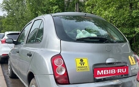 Nissan Micra III, 2004 год, 420 000 рублей, 7 фотография