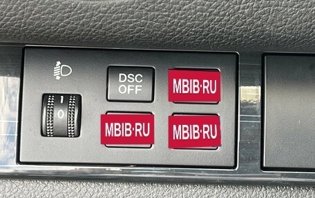 Mazda 6, 2008 год, 877 000 рублей, 16 фотография