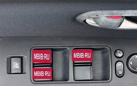 Mazda 6, 2008 год, 877 000 рублей, 15 фотография