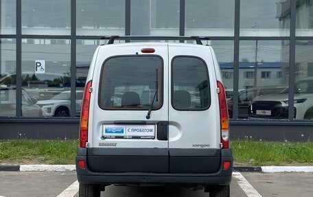 Renault Kangoo II рестайлинг, 2008 год, 349 000 рублей, 6 фотография