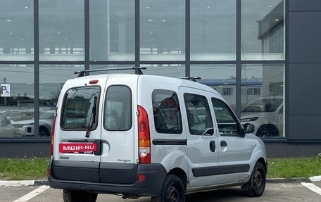 Renault Kangoo II рестайлинг, 2008 год, 349 000 рублей, 5 фотография