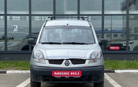 Renault Kangoo II рестайлинг, 2008 год, 349 000 рублей, 2 фотография