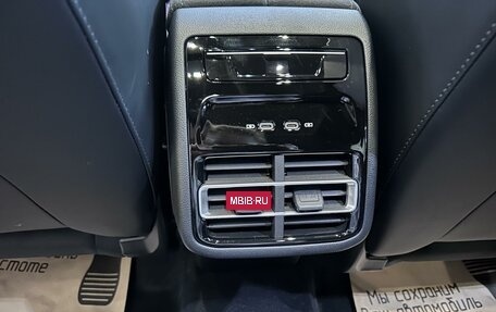 Volkswagen Tiguan, 2025 год, 5 495 000 рублей, 14 фотография