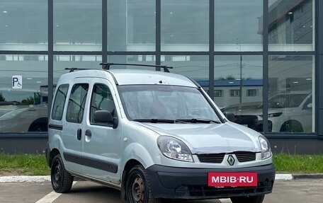 Renault Kangoo II рестайлинг, 2008 год, 349 000 рублей, 3 фотография
