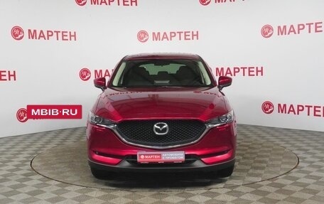 Mazda CX-5 II, 2020 год, 2 245 000 рублей, 2 фотография