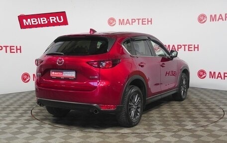 Mazda CX-5 II, 2020 год, 2 245 000 рублей, 5 фотография