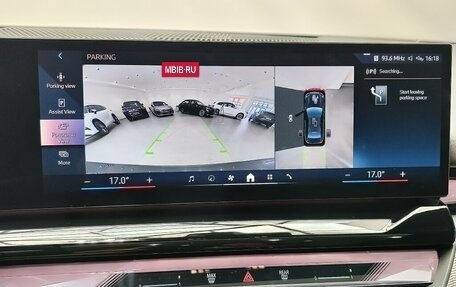 BMW 5 серия, 2024 год, 6 900 000 рублей, 16 фотография