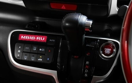 Honda N-BOX Slash I, 2016 год, 1 050 000 рублей, 15 фотография