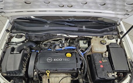 Opel Astra H, 2011 год, 577 000 рублей, 11 фотография