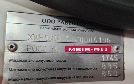 Opel Astra H, 2011 год, 577 000 рублей, 13 фотография