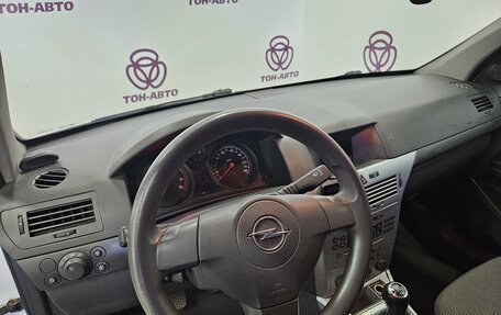 Opel Astra H, 2011 год, 577 000 рублей, 15 фотография