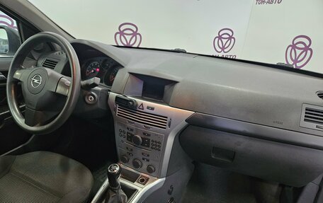 Opel Astra H, 2011 год, 577 000 рублей, 18 фотография