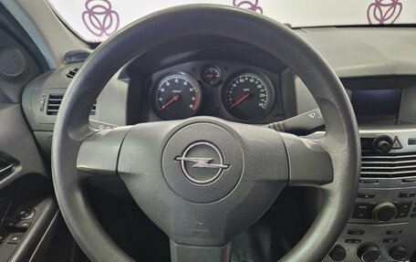 Opel Astra H, 2011 год, 577 000 рублей, 16 фотография
