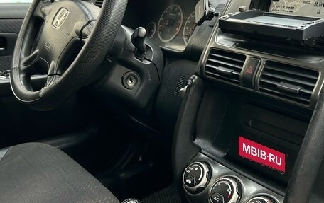 Honda CR-V II рестайлинг, 2003 год, 670 000 рублей, 8 фотография