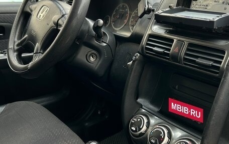 Honda CR-V II рестайлинг, 2003 год, 670 000 рублей, 12 фотография