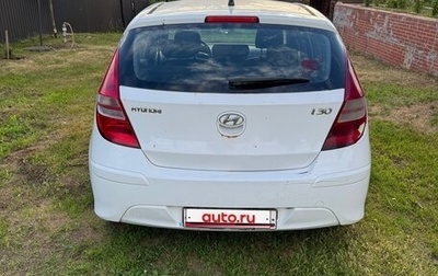Hyundai i30 I, 2010 год, 600 000 рублей, 1 фотография