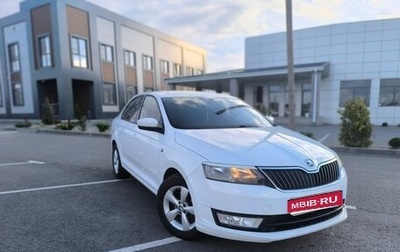 Skoda Rapid I, 2015 год, 1 035 000 рублей, 1 фотография