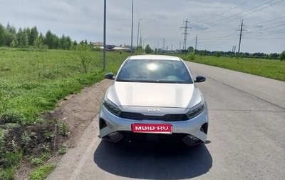 KIA Cerato IV, 2022 год, 2 550 000 рублей, 1 фотография