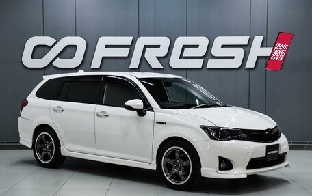 Toyota Corolla, 2014 год, 1 099 000 рублей, 1 фотография